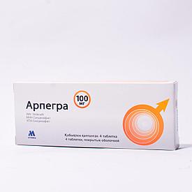 Арпегра 100 мг №4 таблетка