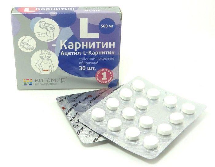 Л Карнитин Какой Лучше Купить Для Похудения