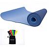 Антибактериальный коврик для фитнеса, йоги GO SPORT, 6 мм, сине-голубой + набор резинок 5 в 1, комплект