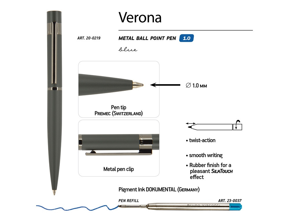 Ручка Verona шариковая автоматическая, серый металлический корпус 1.0 мм, синяя - фото 2 - id-p87184314
