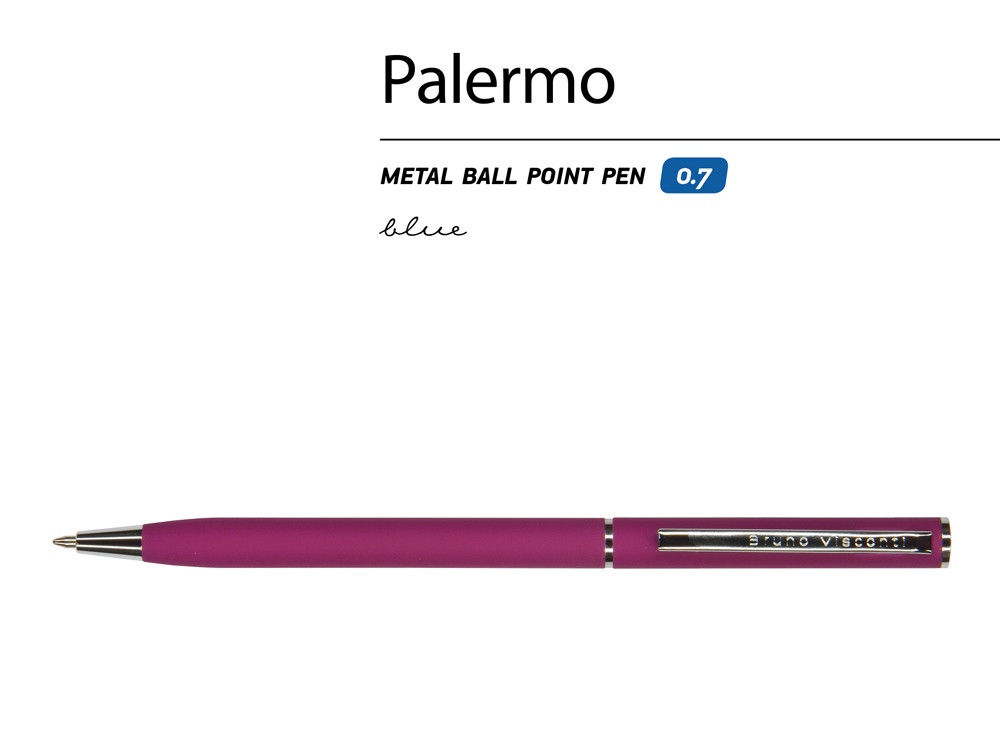 Ручка Palermo шариковая автоматическая, бордовый металлический корпус, 0,7 мм, синяя - фото 2 - id-p87184320
