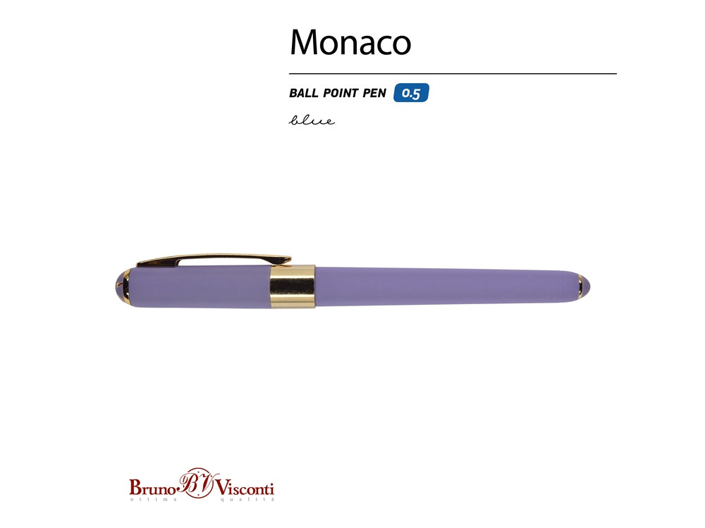 Ручка пластиковая шариковая Monaco, 0,5мм, синие чернила, лавандовый - фото 2 - id-p87184483