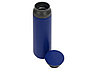 Вакуумный термос Powder 540 мл, темно-синий, фото 2