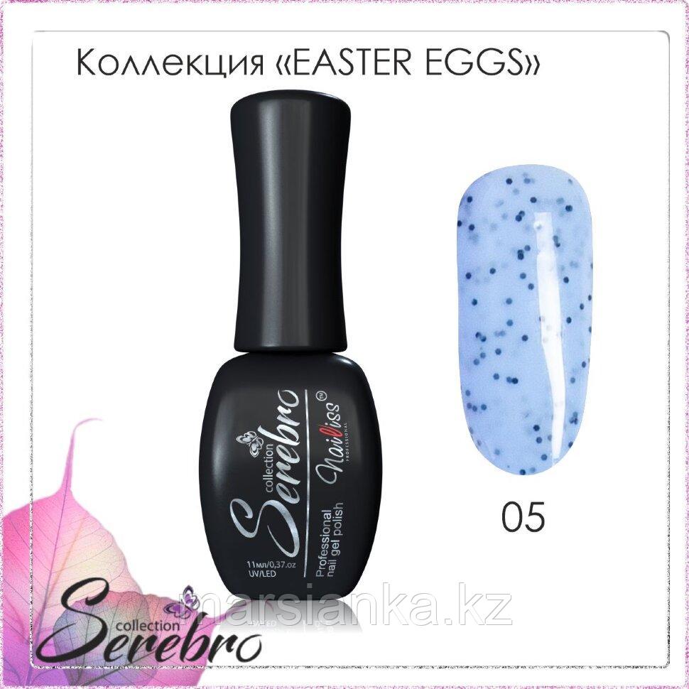 Гель-лак Easter eggs Serebro №05, black ,11 мл