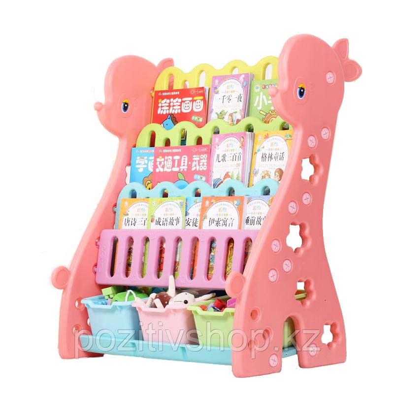 Детский стеллаж для хранения игрушек Жираф розовый - фото 1 - id-p87190572