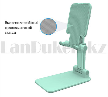 Ер адам өзін қиярмен сиқытты