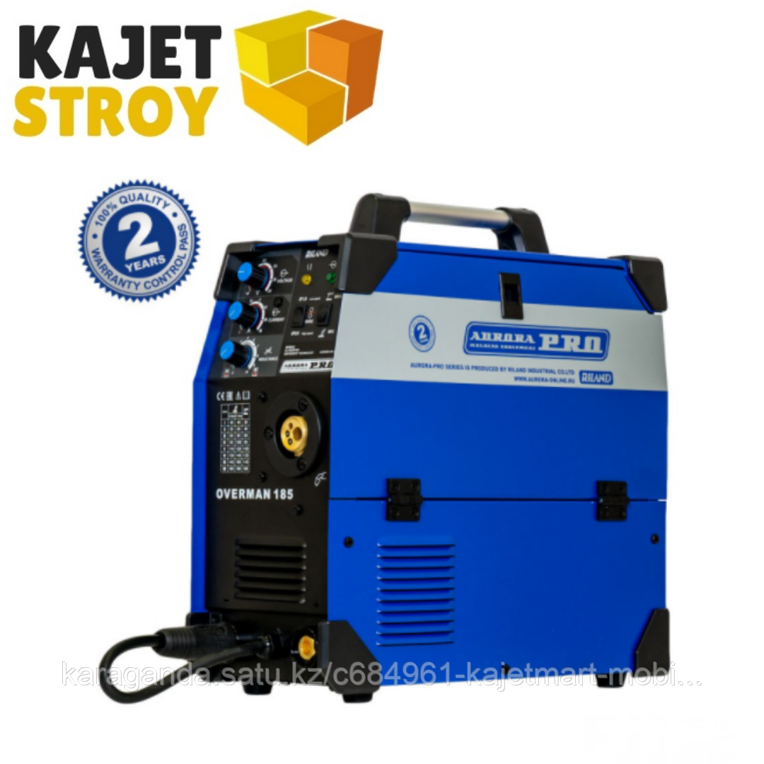 Инверторный сварочный полуавтомат AuroraPRO OVERMAN 185 (MOSFET)