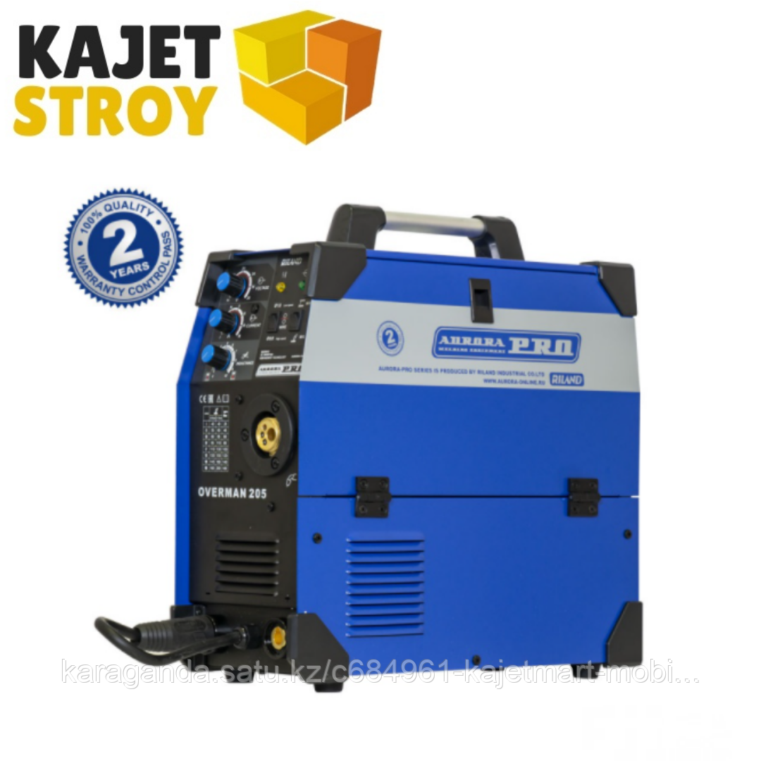 Инверторный сварочный полуавтомат AuroraPRO OVERMAN 205 (MOSFET)