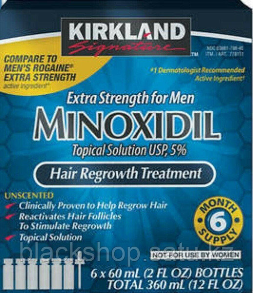 Миноксидил 5% ( Minoxidil ) средство для роста волос и бороды - фото 2 - id-p87196172