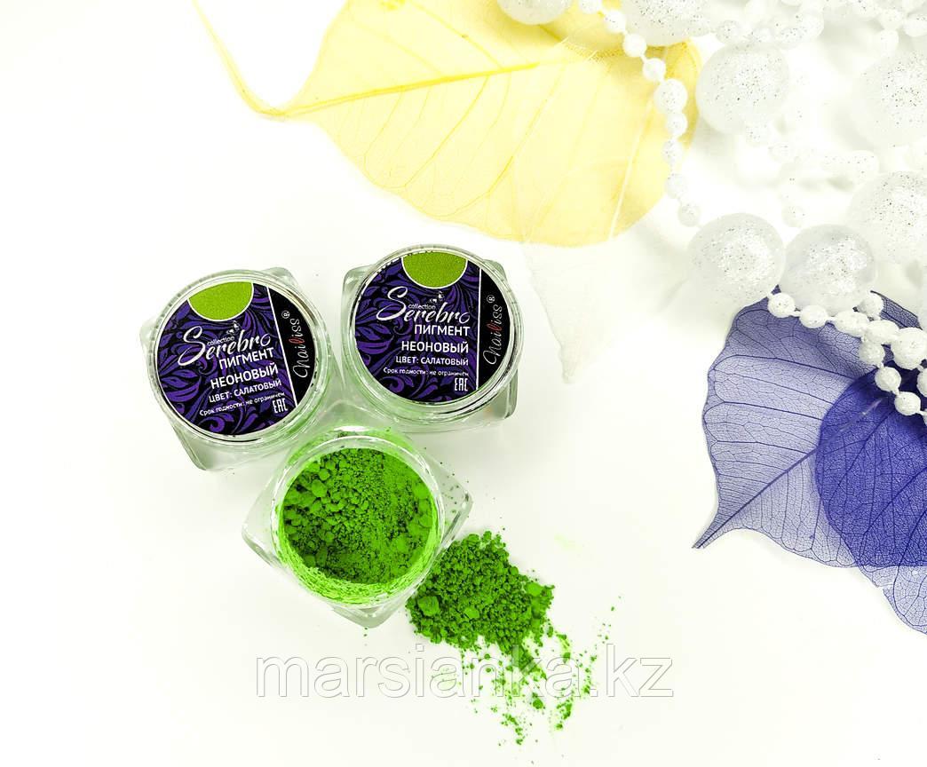 Пигмент неоновый Serebro,салатовый, фото 1
