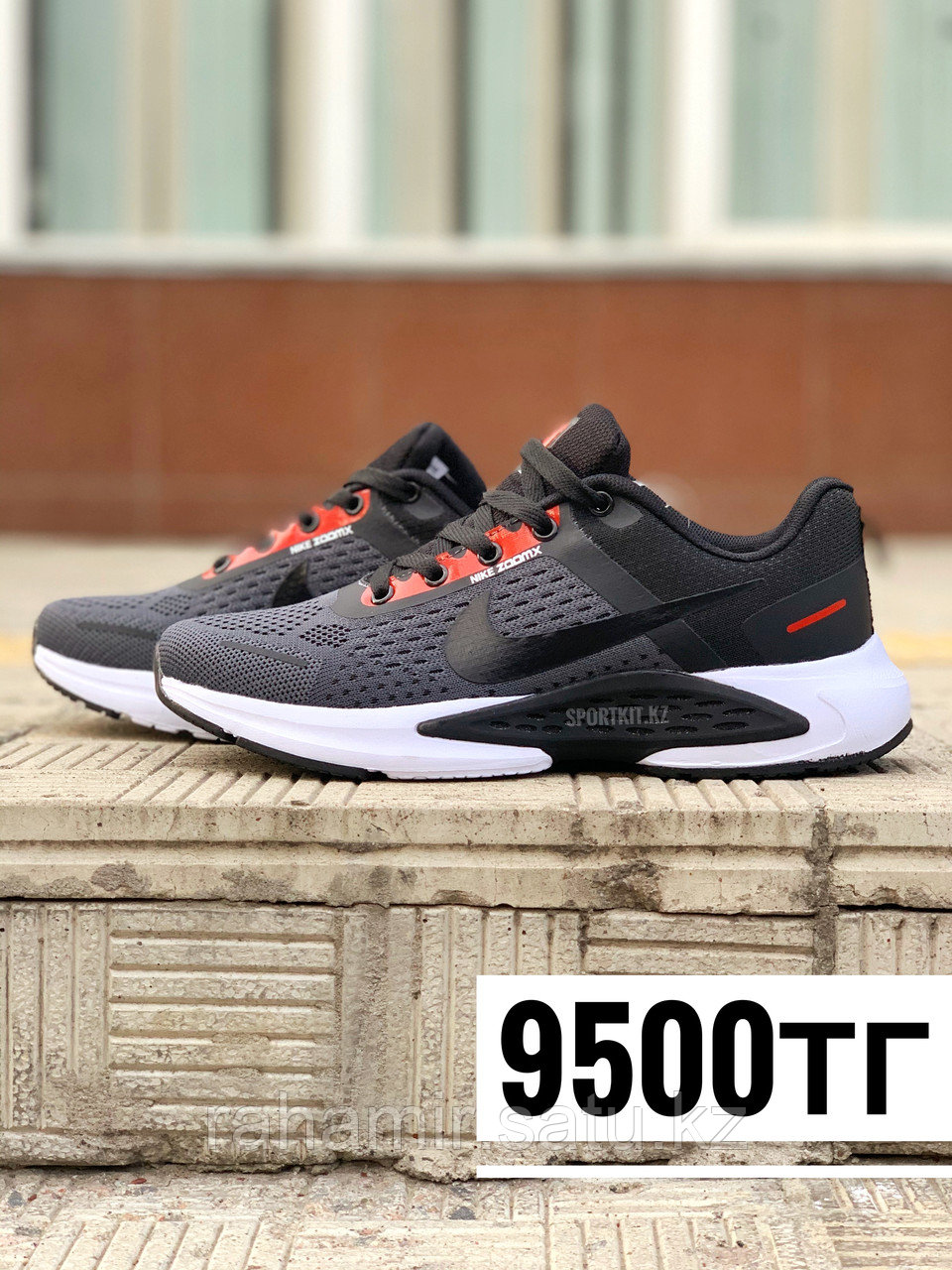 Кросс Nike Zoom X сер чер бел