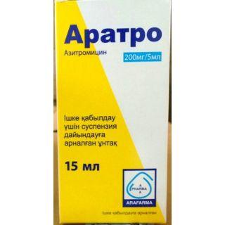 Аратро 200мг/5мл 15 мл