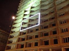 Led подсветка на фасаде здания ЖК "Турсын Астана" 