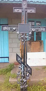 Металлические кресты код 180