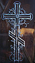 Металлические кресты, фото 5