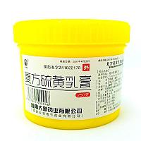 Китайское серное мыло от псориаза