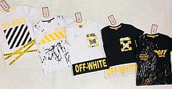 Детские футболки OFF WHITE от FN1BRAND.