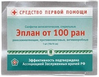 Салфетка стерильная, антисептическая «Эплан» от 100 ран», 1 шт