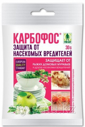 Карбофос