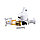 Соковыжималка шнековая Kitfort КТ-1101-1 белый, фото 2