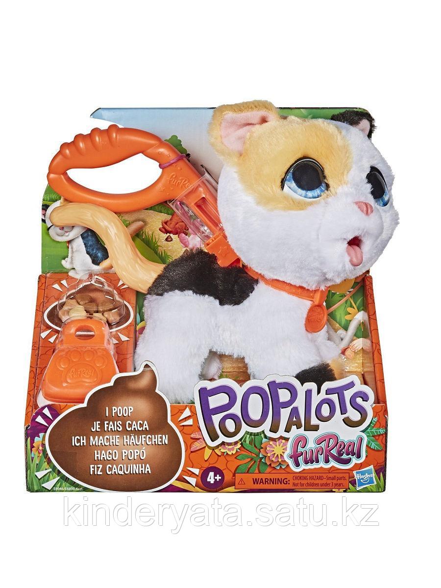 Интерактивная игрушка Котёнок на поводке с кормом от Hasbro FurReal Friends