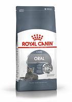 Royal Canin Oral Care сухой корм для профилактики заболеваний полости рта у кошек