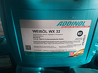 Белое масло с пищевым допуском ADDINOL WEISSOL WX 32
