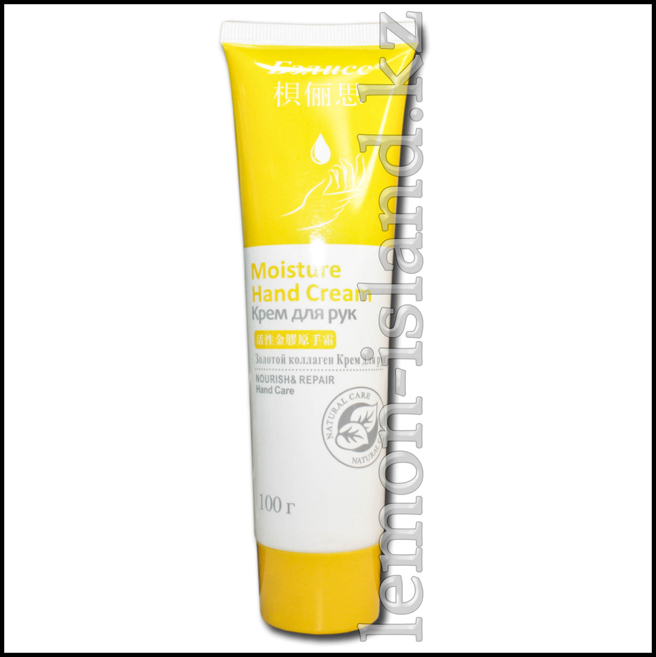 Крем для рук питательный и восстанавливающий Бэлисс с активным золотом., фото 1