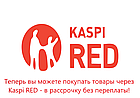 Клатч Ruo Fei. Kaspi RED. Рассрочка., фото 4