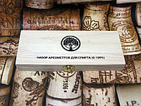 Ареометр-спиртомер 0-40, 40-70, 70-100 + термометр. Набор Россия.