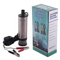 Насос погружной для перекачки дизельного топлива XM-OP757, 12в
