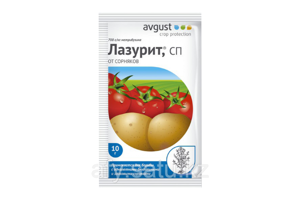 Лазурит 10 грамм гербицид от сорняков