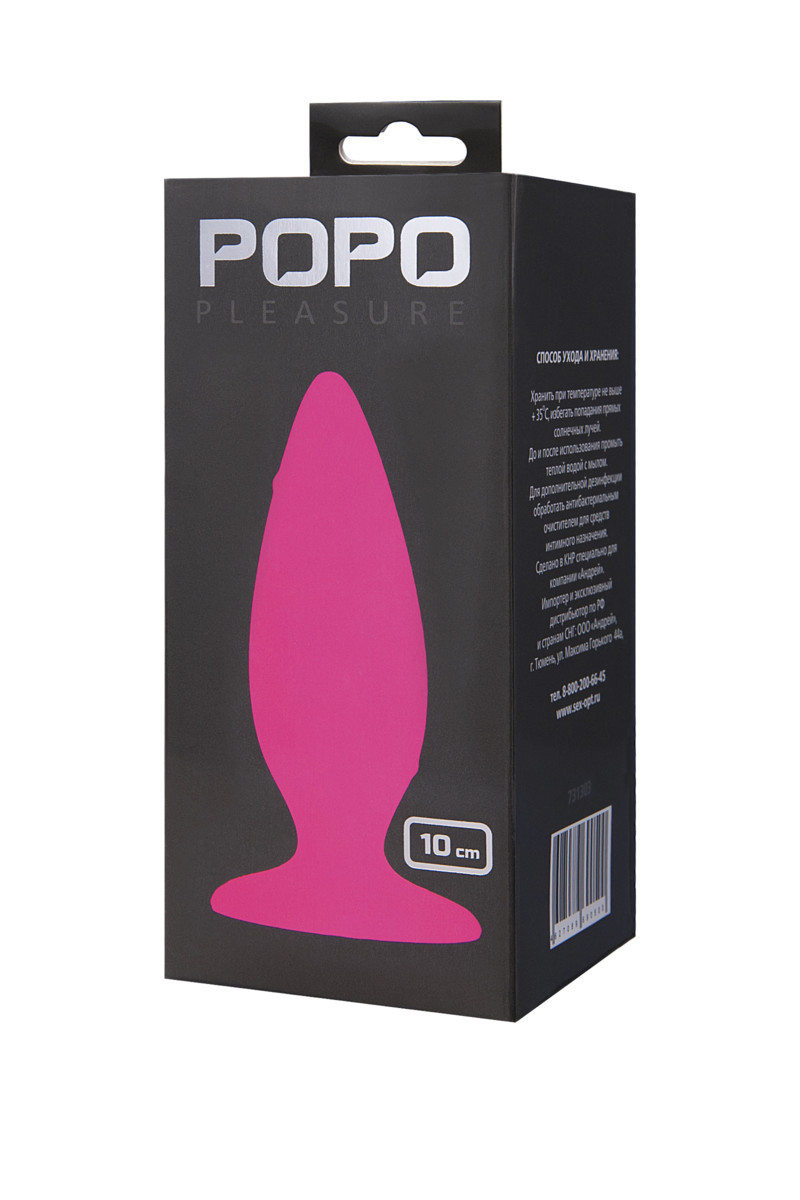 АНАЛЬНАЯ ВТУЛКА TOYFA POPO PLEASURE СИЛИКОНОВАЯ, РОЗОВАЯ, 10 СМ
