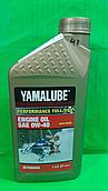 LUB00W40FS12 Моторное масло для снегоходов Yamalube ( 4Т, 0W-40, Синт.)