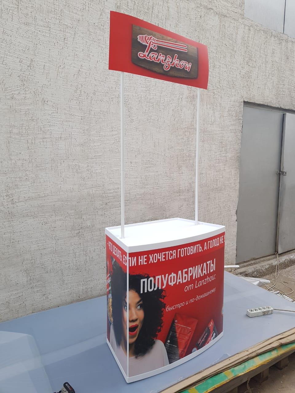 Печать и конструкция промо стоек для акций