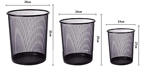 Офисная корзина для мусора (сетчатая)урна 9л