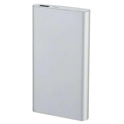 Портативное зарядное устройство Xiaomi, Mi Power Bank 10000 mAh 2S Серебристый, фото 2