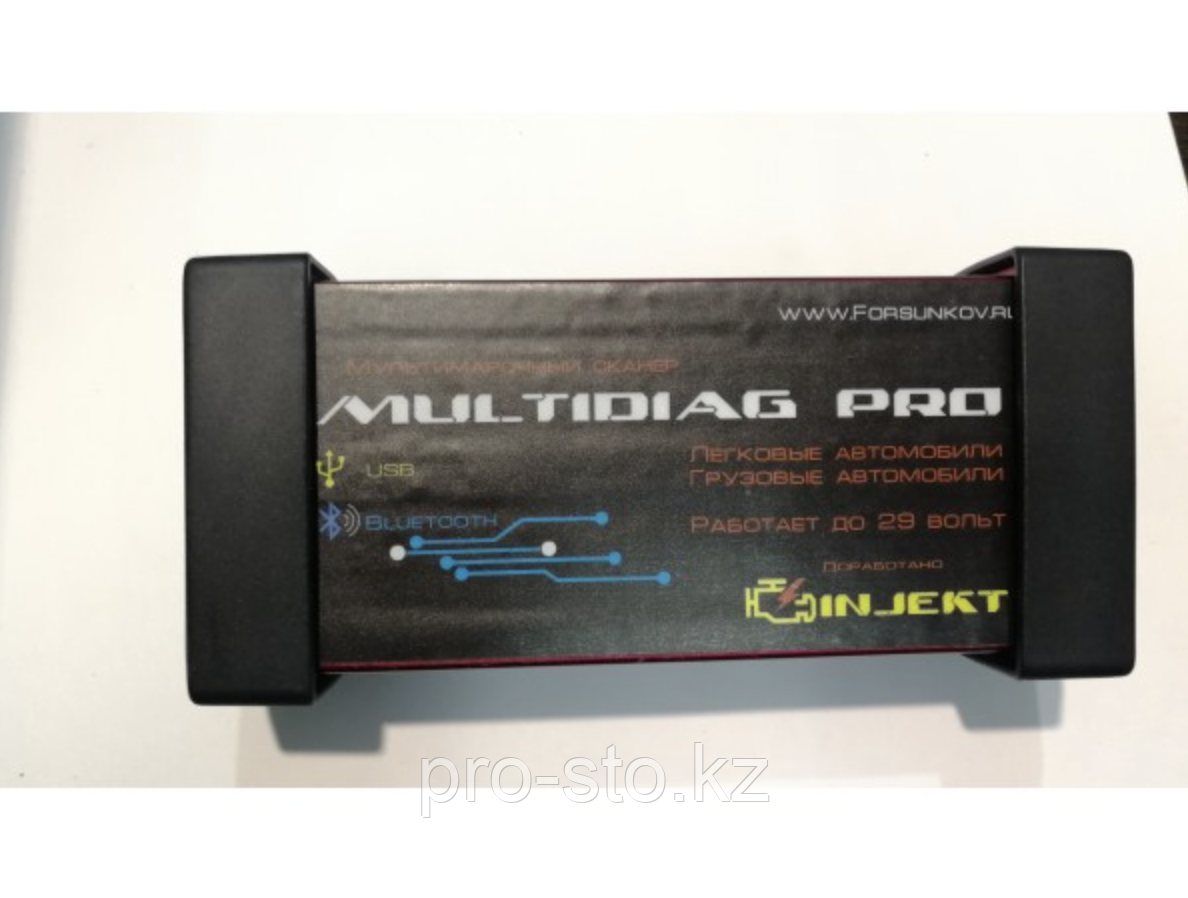 Автосканер DELPHI DS 150 Pro multidiag Мультимарочный сканер доработанный Одноплатный