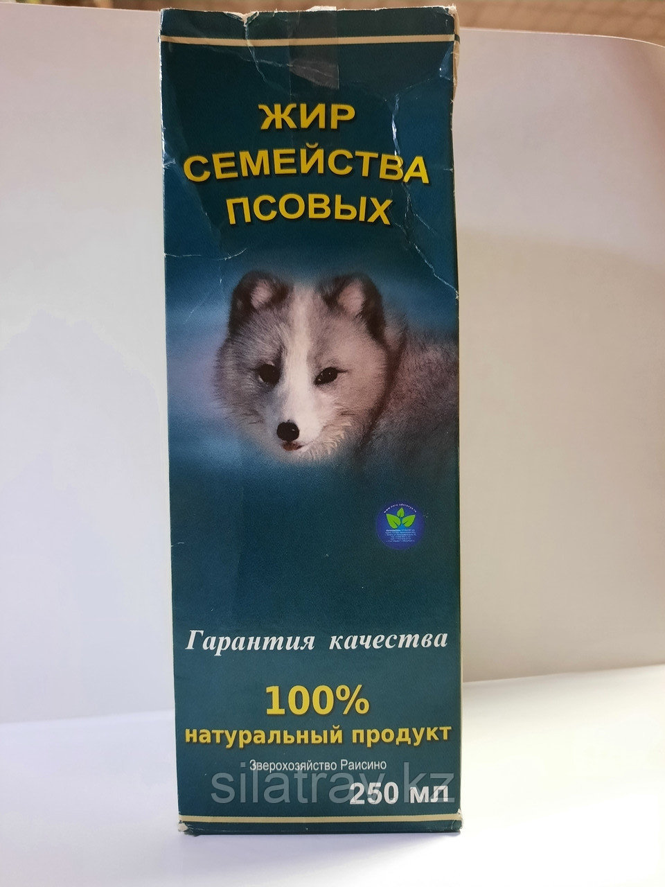 Жир семейства псовых натуральный, 250 мл