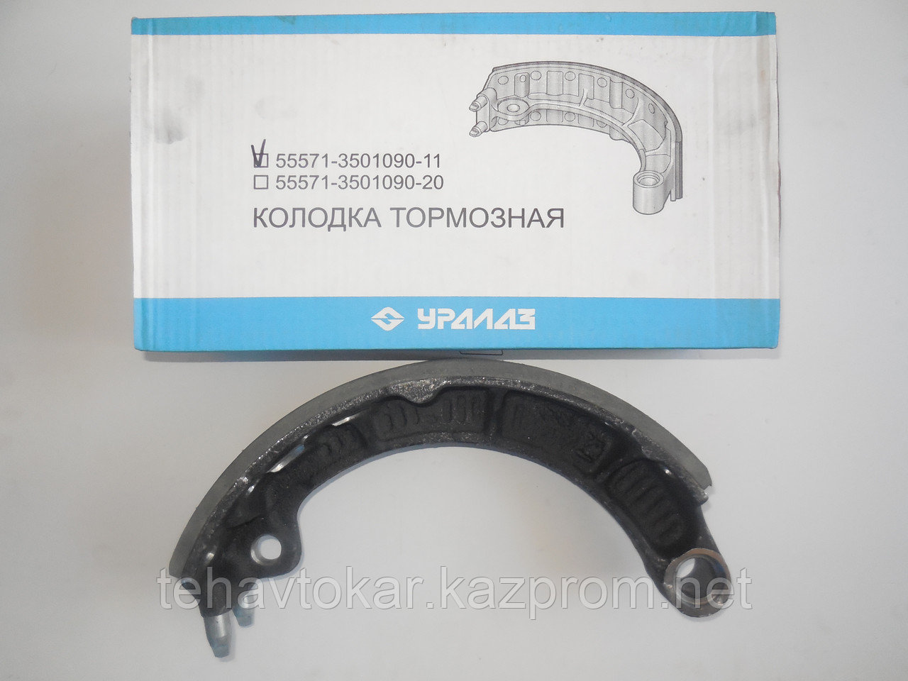 Колодка тормоза, фото 1