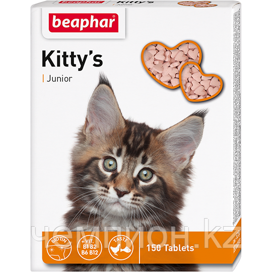 BEAPHAR Kitty*s Junior+Biotin, Беафар Джуниор, сердечки с биотином для котят, уп. 150 табл. - фото 1 - id-p38032838