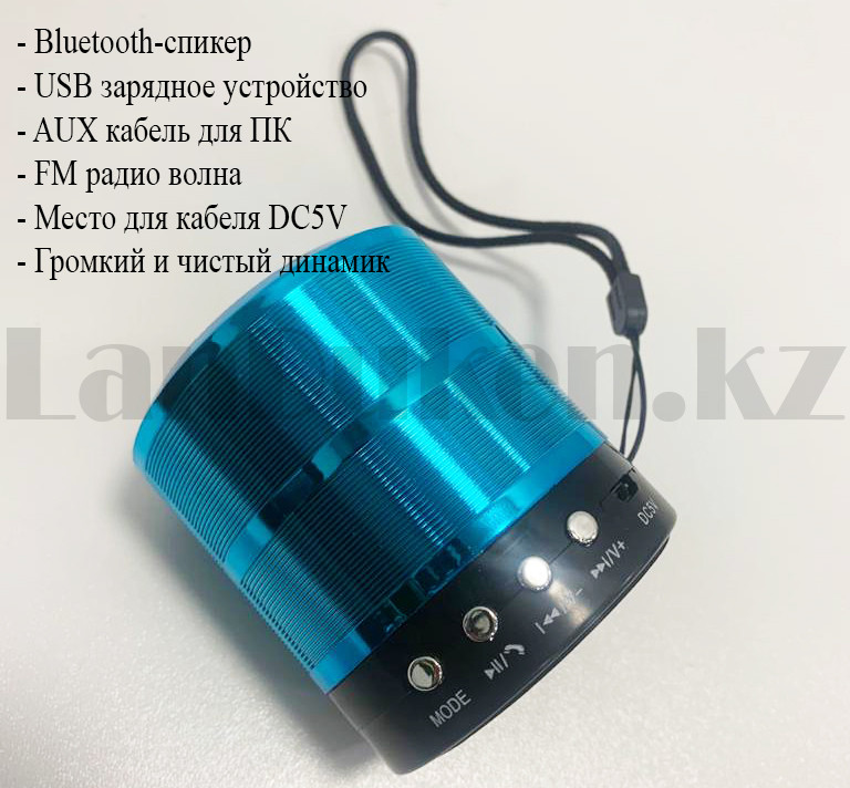 Колонка беспроводная Bluetooth-спикер мини для телефонов и портативных ПК (Синяя) - фото 3 - id-p87257833