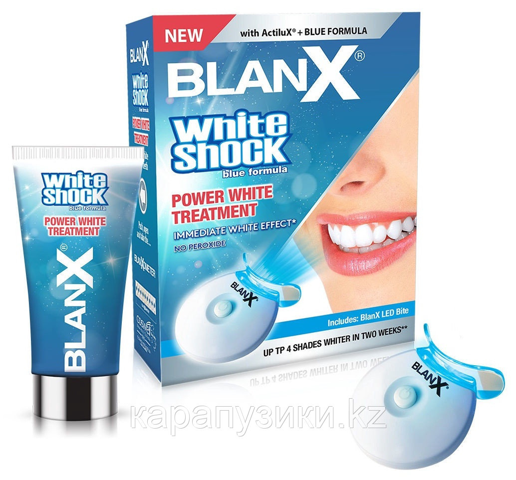 Отбеливающий уход Blanx  световой активатор White Shock Treatment  Led Bite