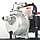 Мотопомпа Patriot MP 1010 ST для чистой воды, фото 2