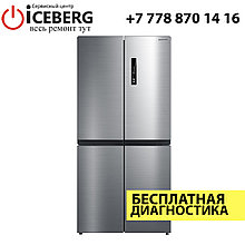 Ремонт холодильников Dauscher