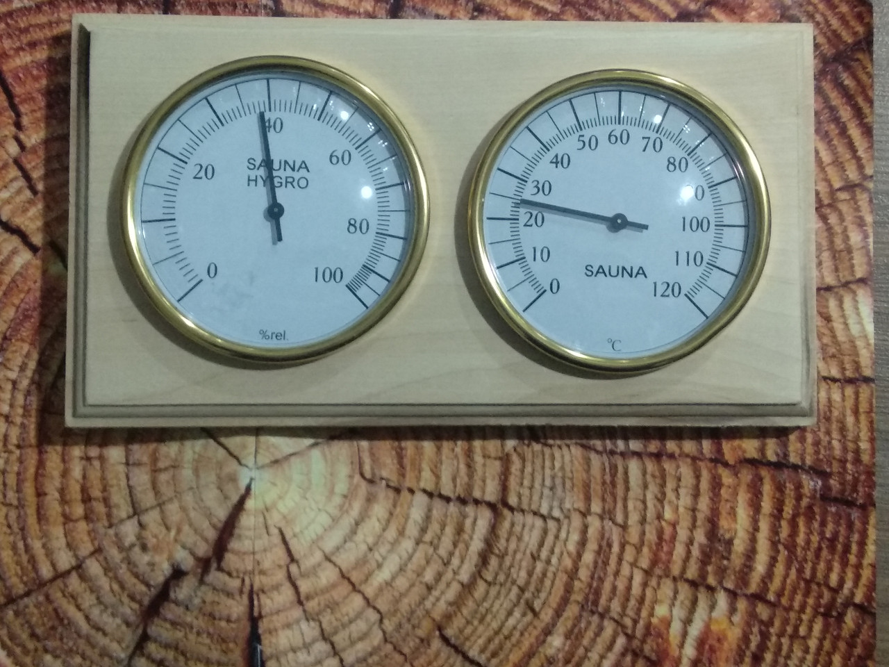 Банная станция 2\2