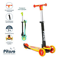 Трехколесный самокат Pituso MG-09D Red 77 Трехколесный самокат Pituso MG-09D Red