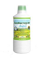 БиоМастер М4 0,5л, микробиологическое удобрение