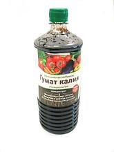 Гумат Калия БиоМастер - Универсальный, 1л