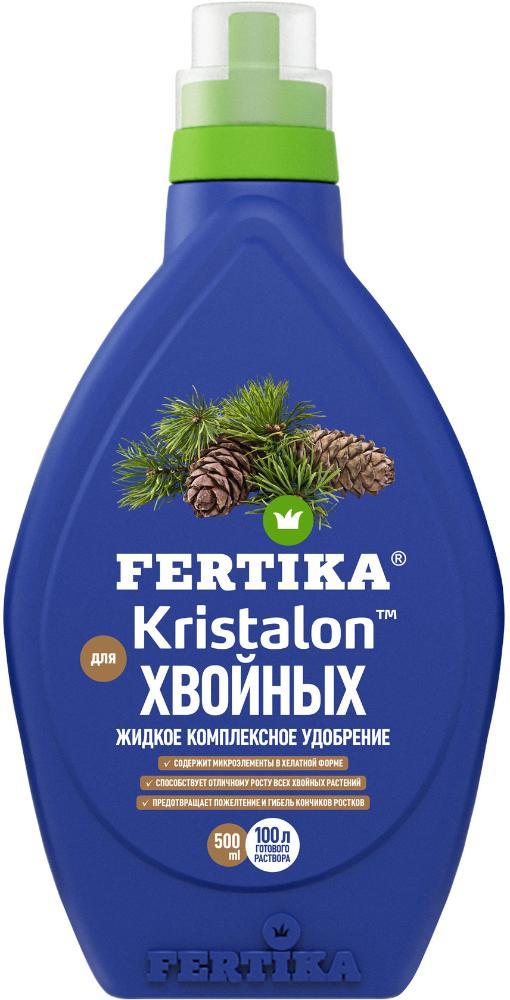 Кристалон для хвойных, жидкий 5/10мл, Фертика